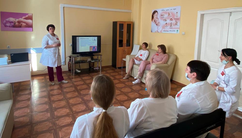 С заботой о здоровье матери и ребёнка