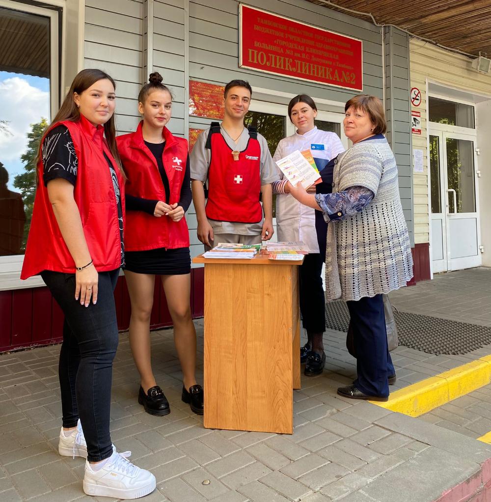 Безопасность пациентов — в приоритете