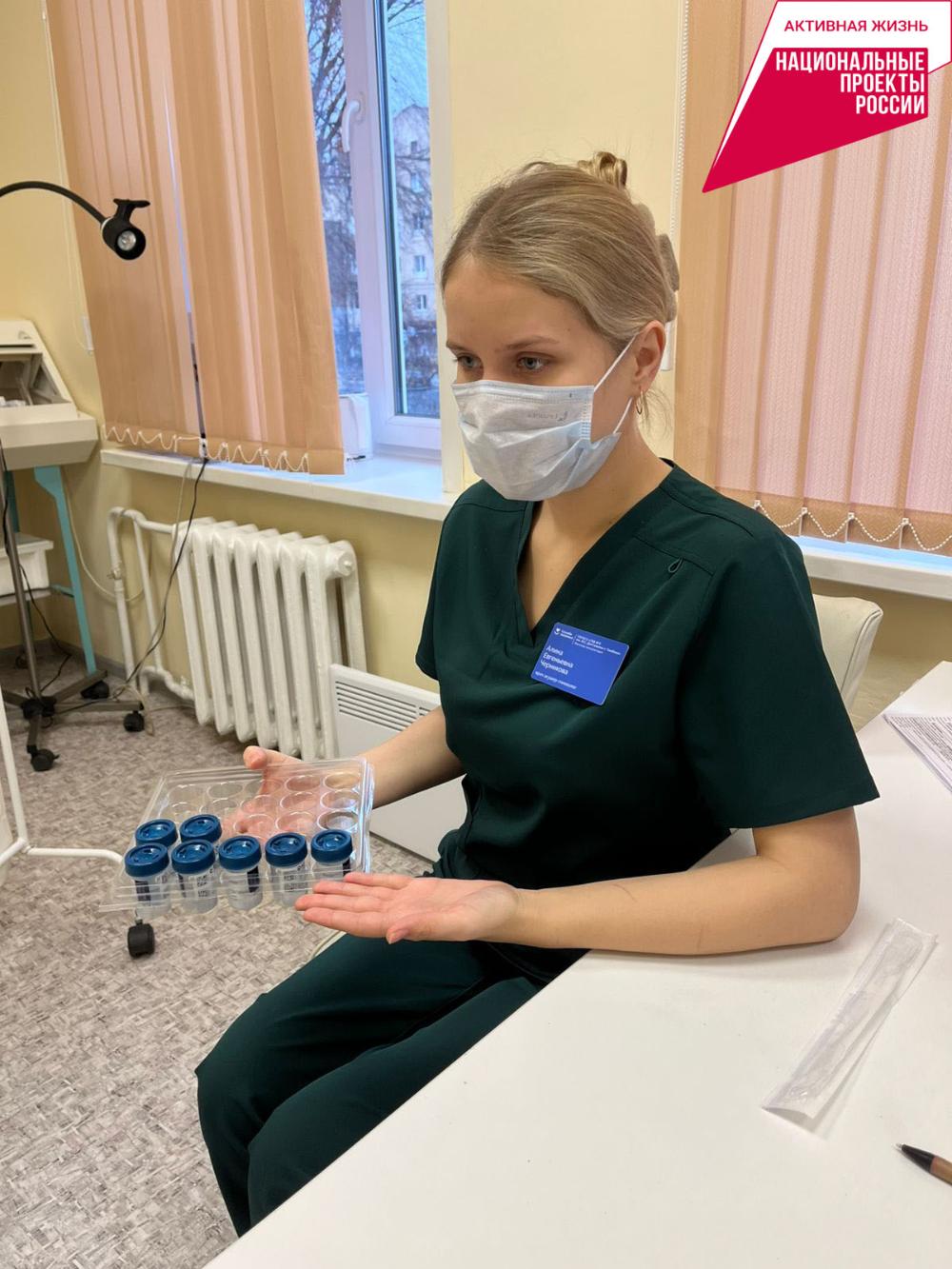 Проверьте своё репродуктивное здоровье!