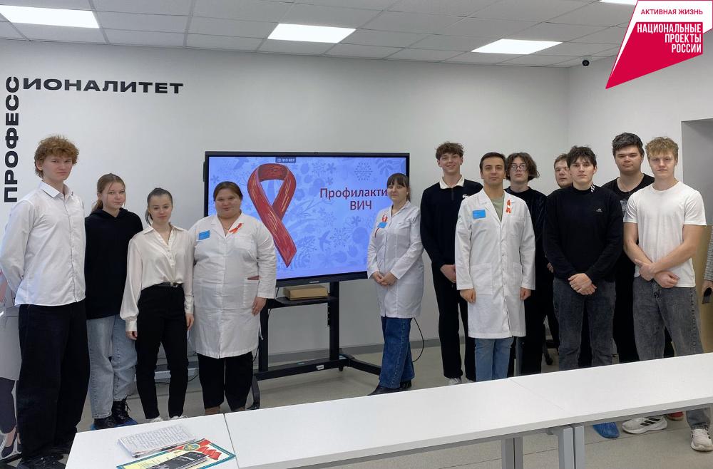 Каждый должен знать свой ВИЧ-статус