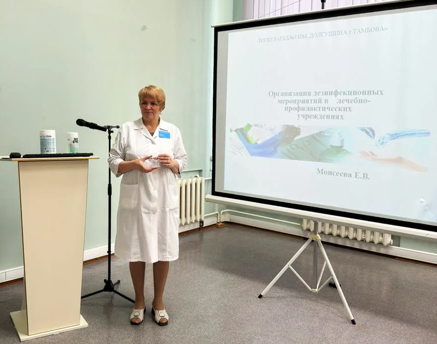 Убрать грязь не стыдно: как организовать дезинфекционные мероприятия