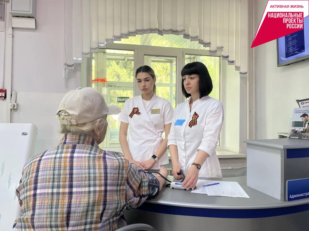 В ГКБ №3 пациентам рассказали о секретах долголетия