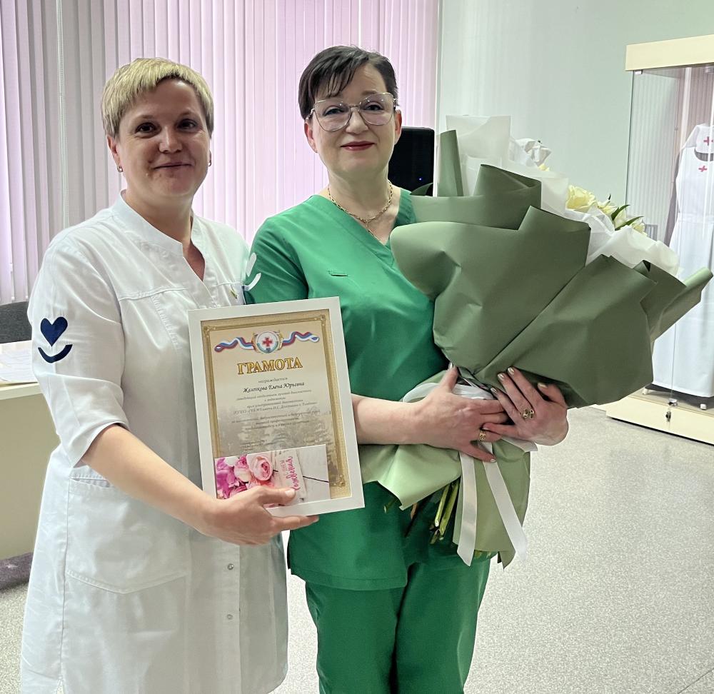 Поздравили с днём рождения