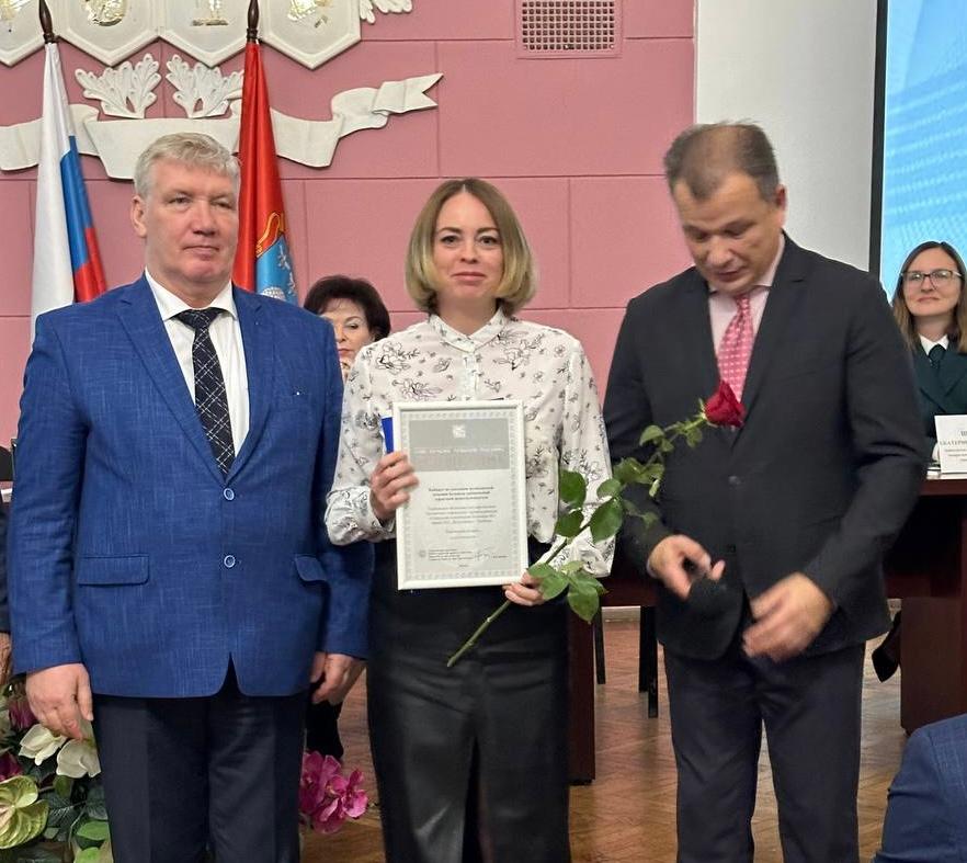 ГКБ № 3 — дипломант федерального конкурса «100 лучших товаров России» 2023 года!