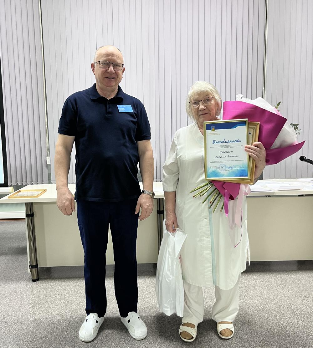 Проводили на заслуженный отдых