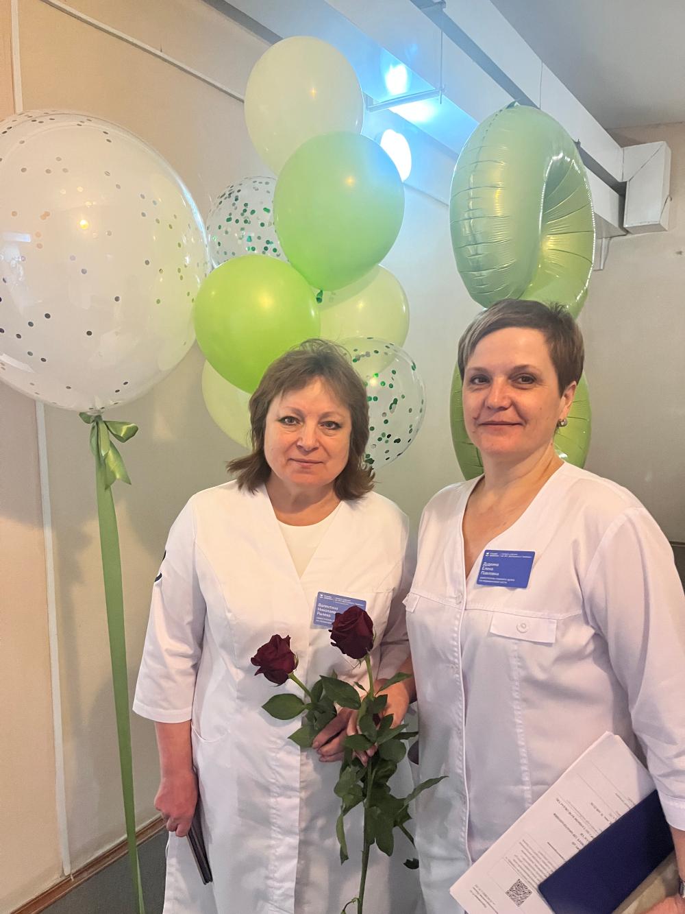 С Международным женским днём!