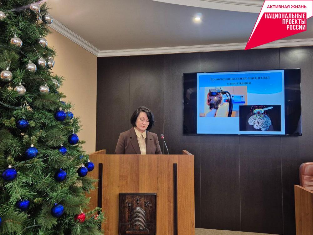 Депутаты заслушали информацию о работе реабилитационного центра в ГКБ №3