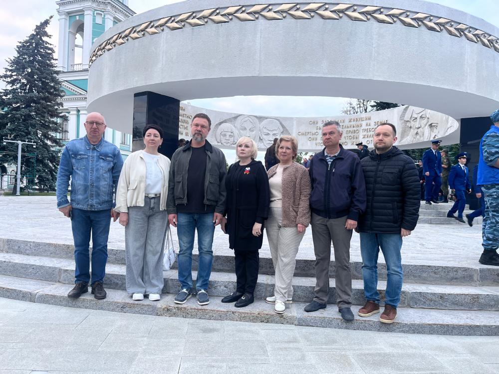 День памяти и скорби