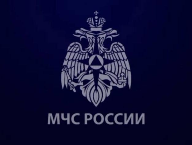 Информационные памятки МЧС России
