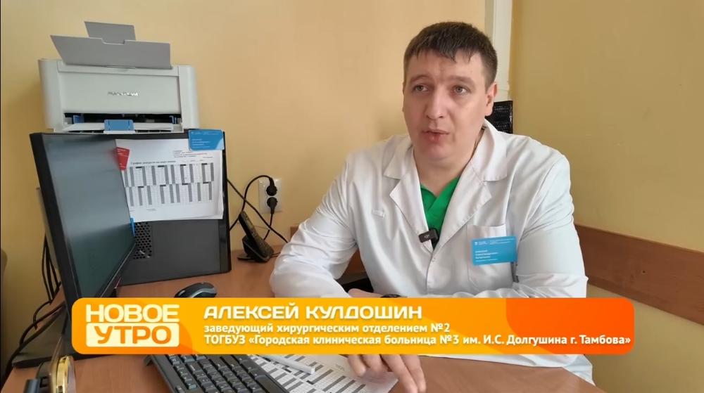 С внимательным и добрым отношением к пациентам