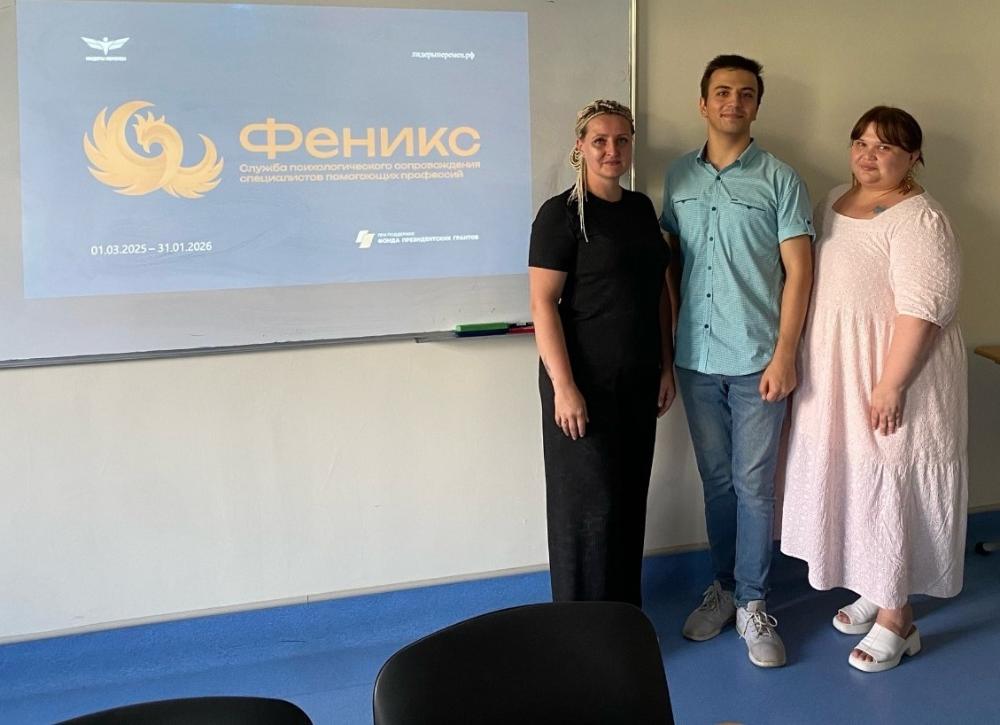 Как бороться с профессиональным выгоранием?