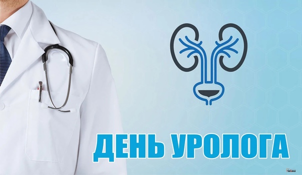 Октябрь богат на праздники. И сегодня мы хотим поздравить Врачей и Сестер связав