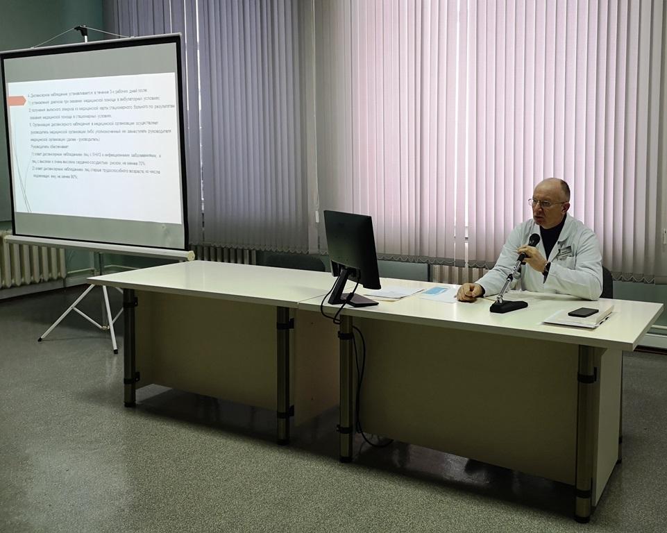 Заседание с амбулаторно-поликлиническим звеном под руководством главного врача А.В.Баранова